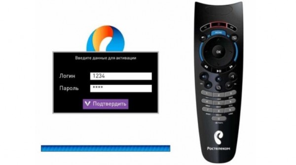 Активация Ростелеком Активация Ростелеком