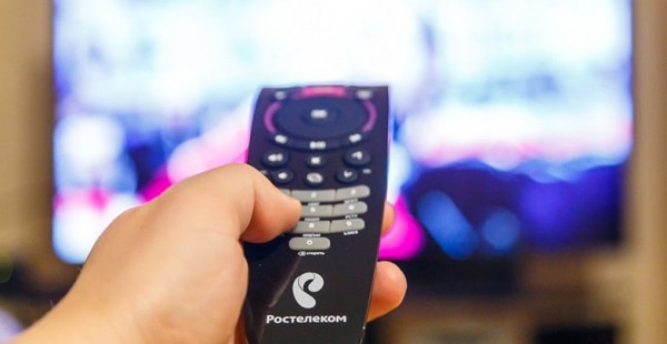 Активация Ростелеком Активация Ростелеком