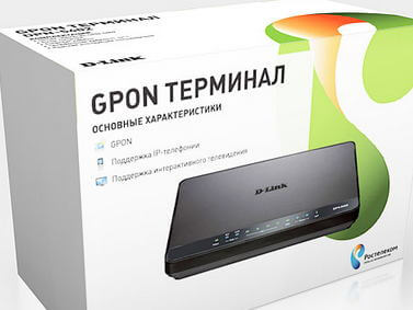 Технология GPON Ростелеком – тарифы и настройка