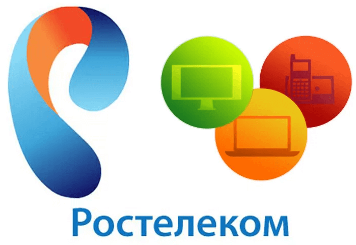 Тарифы Ростелеком на цифровое телевидение