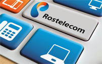 Как поменять тариф домашнего телефона на Ростелеком