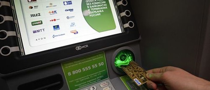 Оплата услуг Ростелеком через банкомат и терминал Оплата услуг Ростелеком через банкомат и терминал