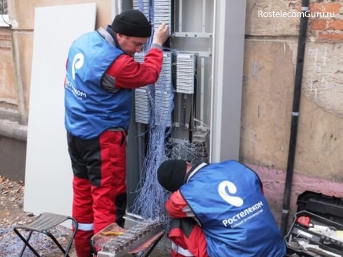 Как вызвать мастера Ростелеком, если не работает домашний телефон? Как вызвать мастера Ростелеком, если не работает домашний телефон?