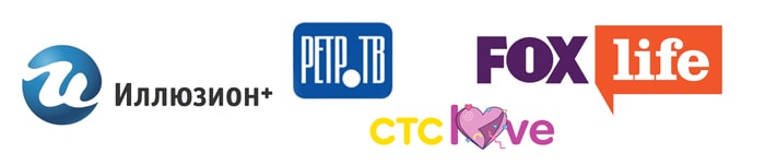 Список каналов телевизионного пакета «Твой Стартовый» Ростелеком