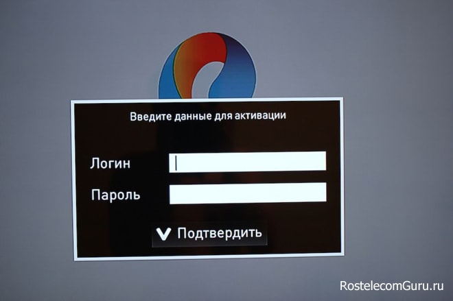 Что делать, если не работает интерактивное телевидение Ростелеком, но интернет работает?