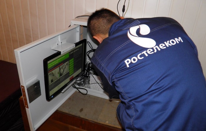 Стоимость подключения домашнего (стационарного) телефона от Ростелеком Стоимость подключения домашнего (стационарного) телефона от Ростелеком