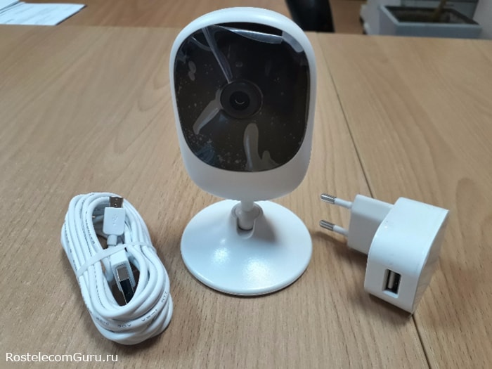 Обзор услуги Видеонаблюдение от Ростелеком Обзор услуги Видеонаблюдение от Ростелеком