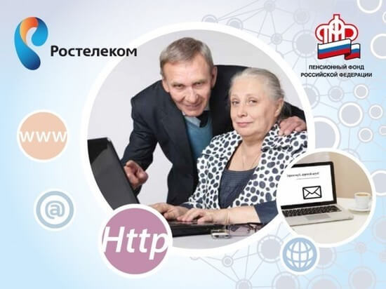 Конкурс «Спасибо интернету 2018» – конкурсные работы и итоги Конкурс «Спасибо интернету 2018» – конкурсные работы и итоги
