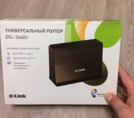 Как сменить пароль на Wi-Fi роутере Ростелеком — пошаговая инструкция