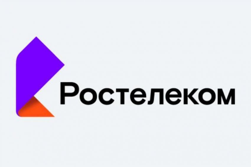 Как обменять минуты на гигабайты Ростелеком