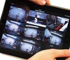 Удалённое видеонаблюдение